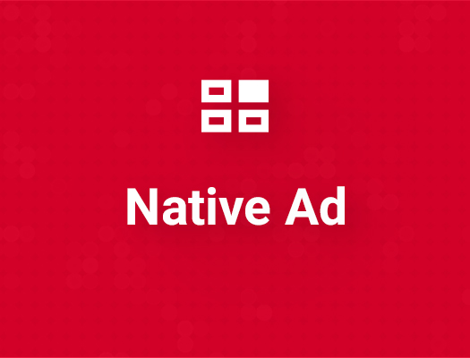 Werbeformat Native Ad bei qz-online.de